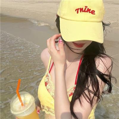 整容液